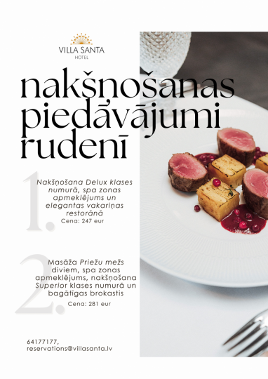 Nakšņošanas piedāvājumi rudenī